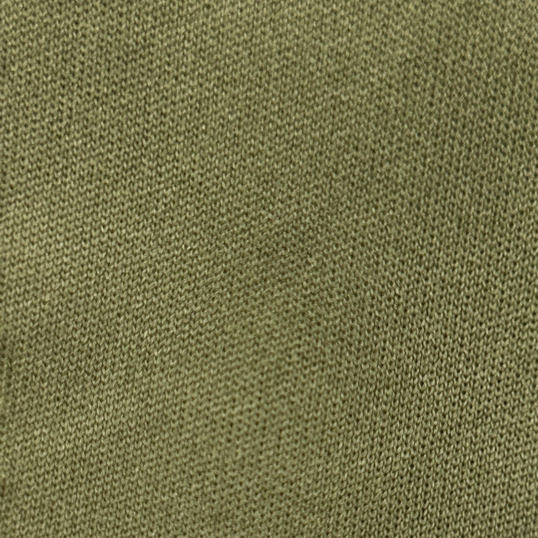 JERSEY SET